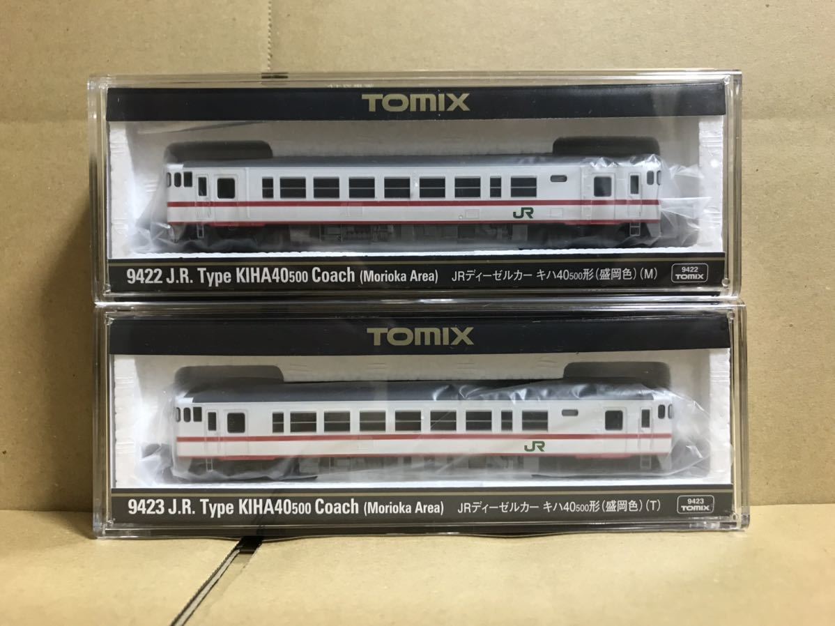 TOMIX JRディーゼルカー キハ40 9422,9423 盛岡色 M+T 0 キハ40-