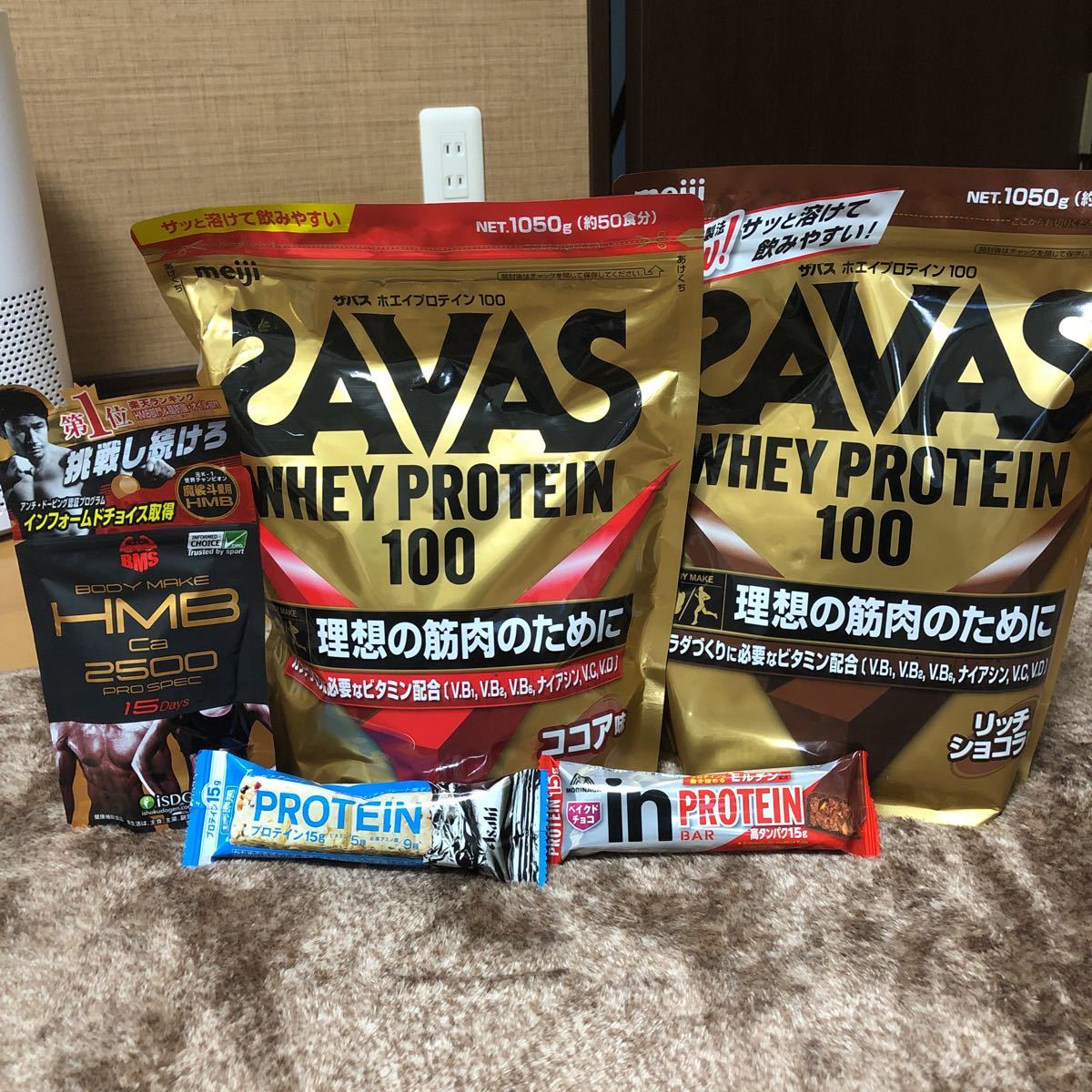 ザバス ホエイプロテイン100 リッチショコラ味 | 2200g 2.2kg 0 ザバス 