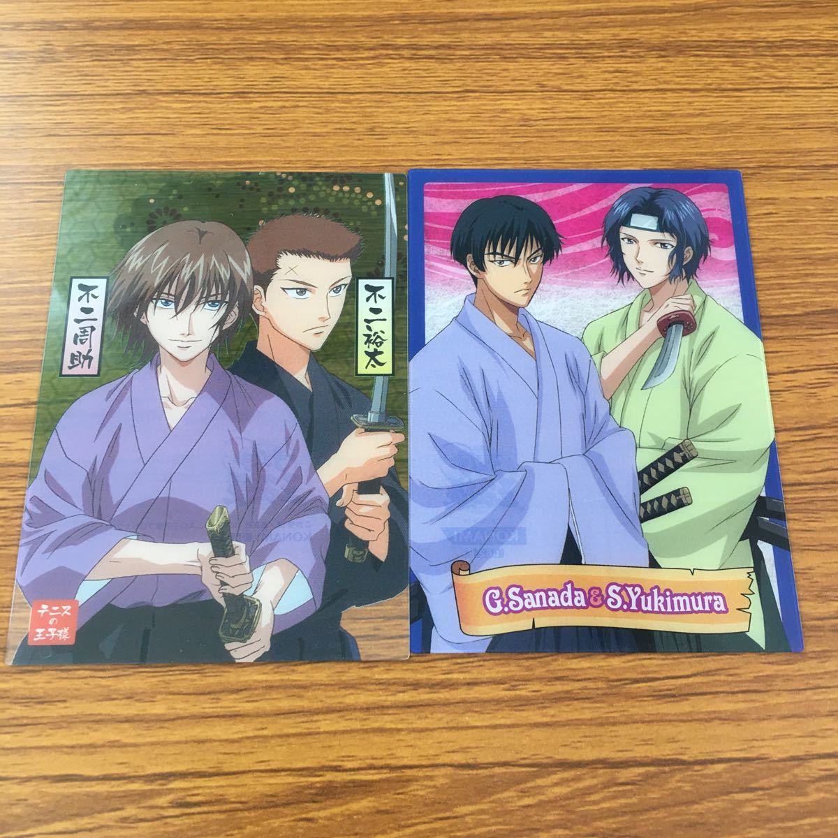 テニプリ 不二周助　幸村精市　非売品　特典カード れ6 テニスの王子様 テニプリ カード トレカ クリアカード まとめ 不二