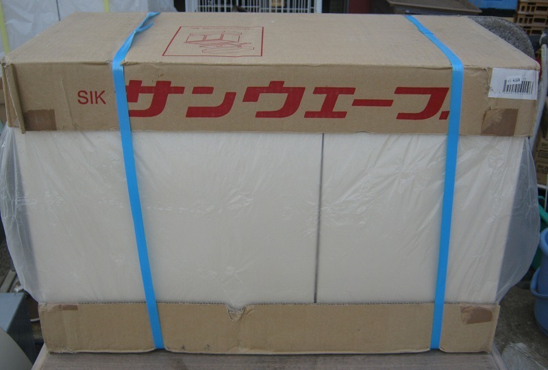 サンウェーブ　 木製キャビネット　吊り戸棚　GKF-A-75（^00UG21R 吊戸棚 GKシリーズ セクショナルキッチンGKシリーズ[木製 GSM GKW-A-105｜LIXIL吊戸棚 GKF-A-45｜LIXIL｜吊戸棚