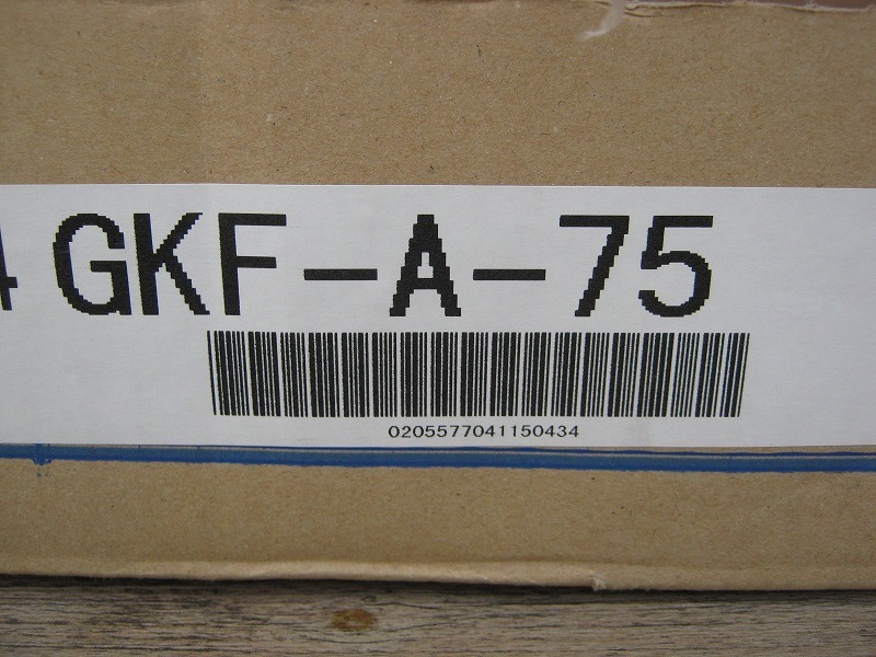 サンウェーブ　 木製キャビネット　吊り戸棚　GKF-A-75（^00UG21R 吊戸棚 GKシリーズ セクショナルキッチンGKシリーズ[木製 GSM GKW-A-105｜LIXIL吊戸棚 GKF-A-45｜LIXIL｜吊戸棚