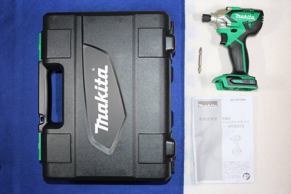 マキタ マキタ(MAKITA)|充電式インパクトドライバー⁄MTD001DSX|ハード 