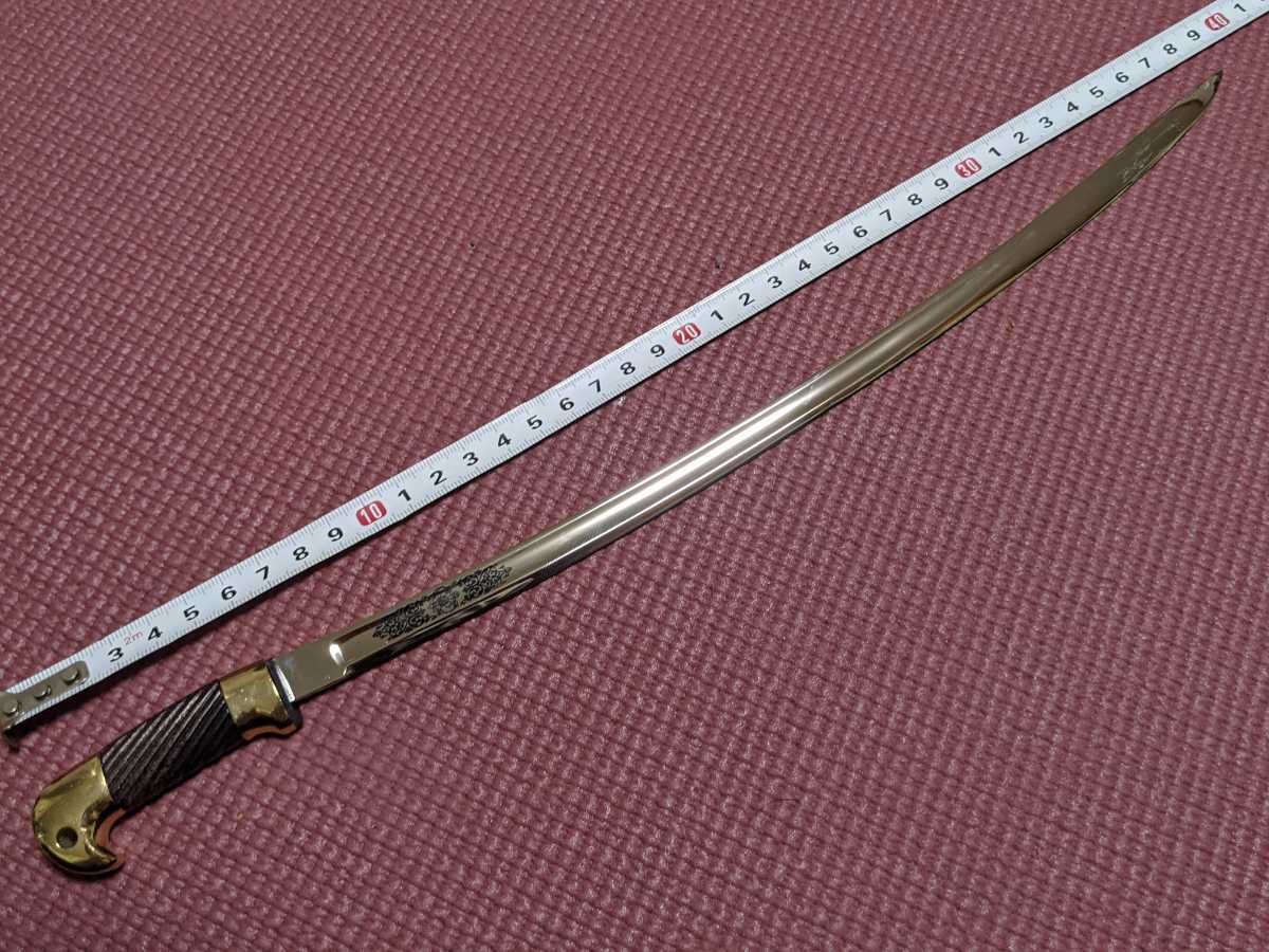 武具 模造刀 模造剣 西洋剣