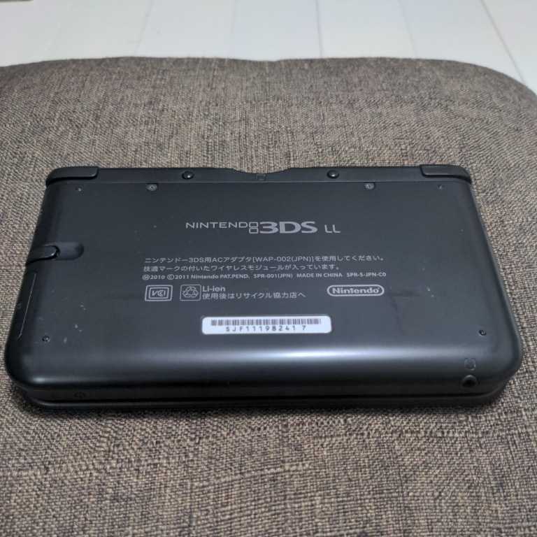 LL ニンテンドー3DS ACアダプター 【送料無料】ニンテンドー3DS LL ブラック ACアダプタセット