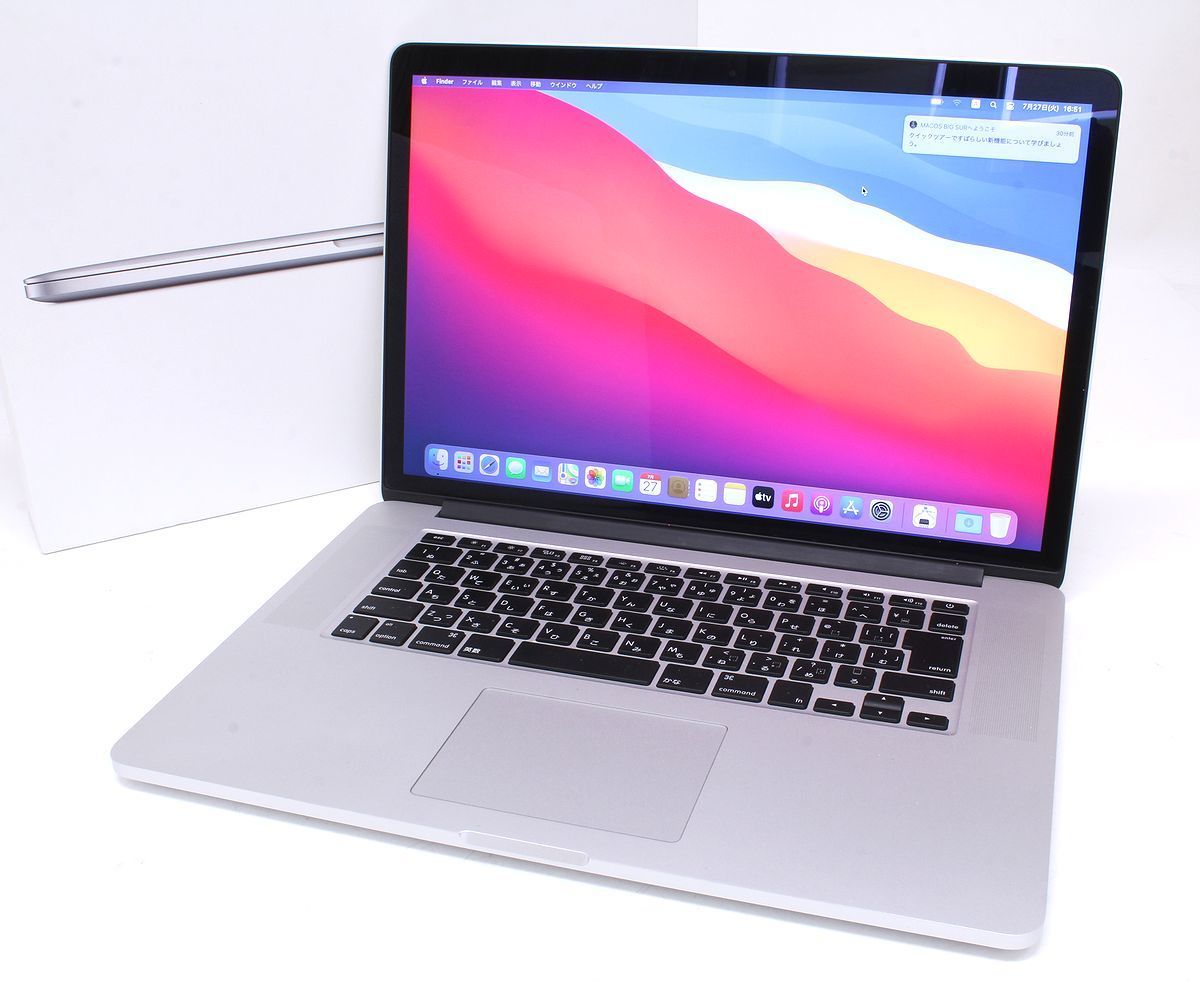 MacBook Pro MC374J / A 13inch Mid-2010 Intel 2.4GHz Office2019 for 