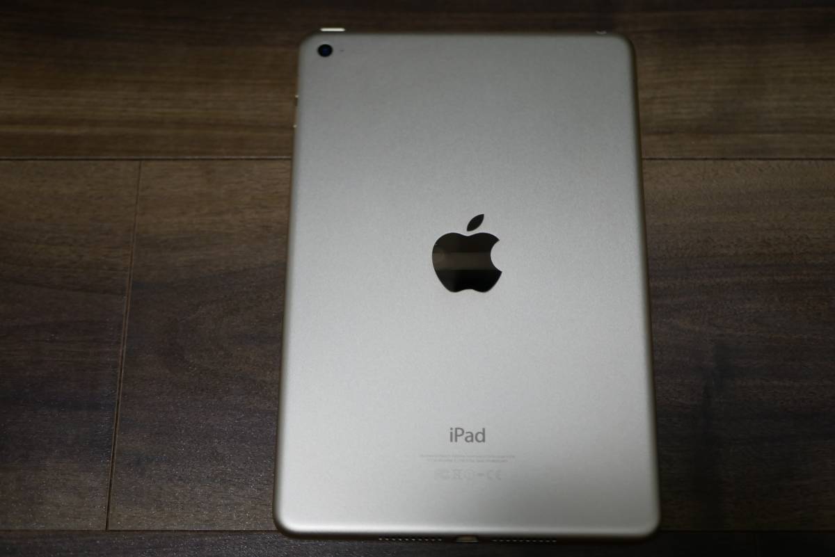 iPad mini第4世代ゴールド 64GB Wi-Fi