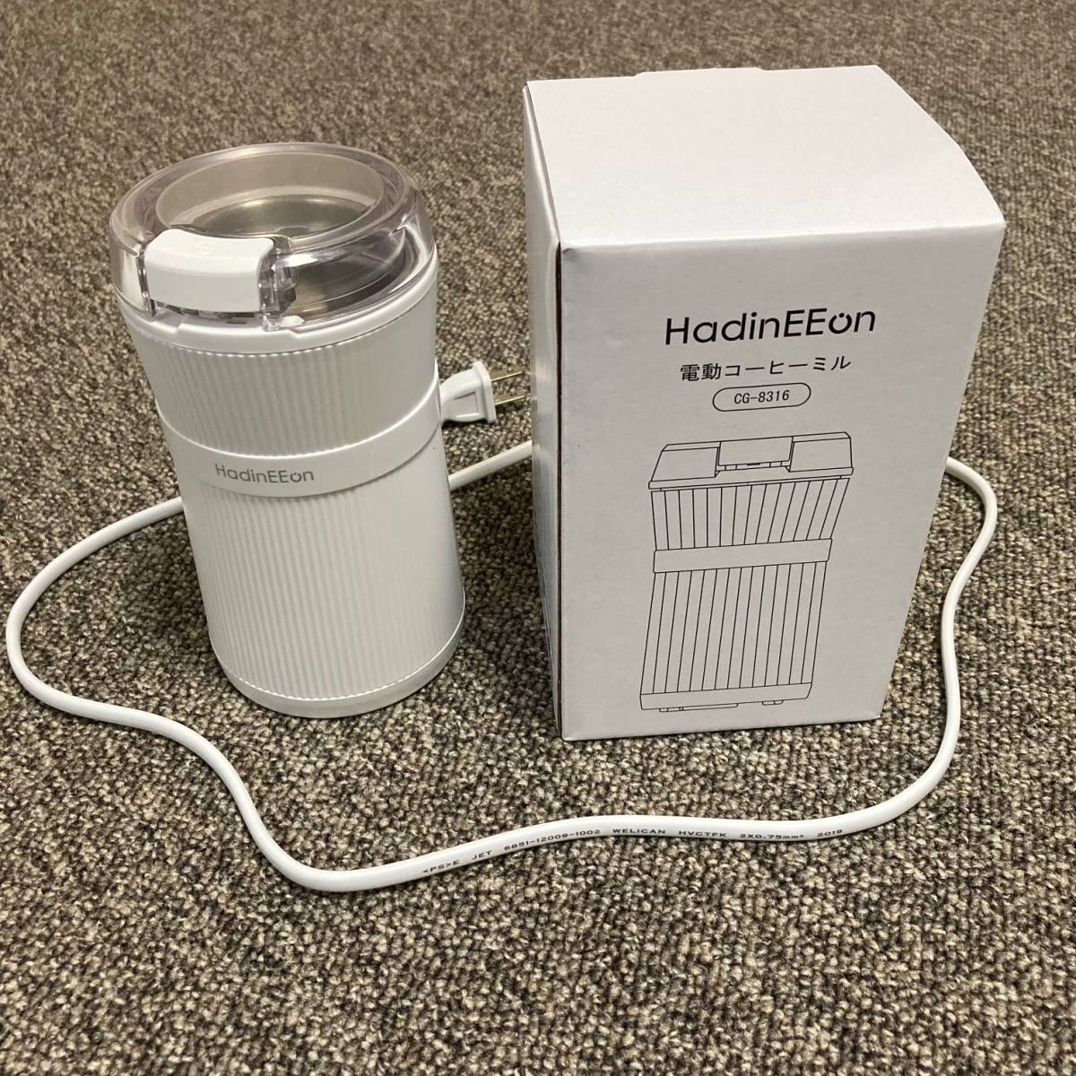 【送料込・新品に近い】 電動コーヒーミル コーヒーグラインダー HadinEEon CG-8316 200Wハイパワー 水洗い可能 掃除ブラシ付_2