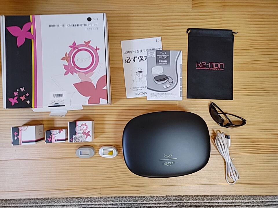最新作，新作 美品 1000円スタート！ビューティプロ ナリス化粧品