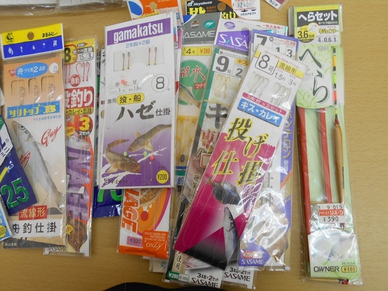 釣り用品 仕掛け しかけ 天秤 おもりなど まとめて セット 長期保管品 釣具 フィッシング 売買されたオークション情報 Yahooの商品情報をアーカイブ公開 オークファン Aucfan Com