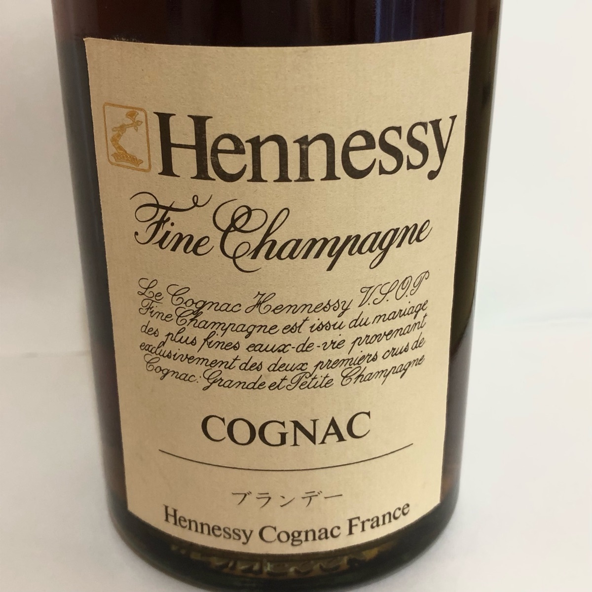 ☆未開栓 ヘネシー VSOP フィーヌ・シャンパーニュ ブランデー 700ml