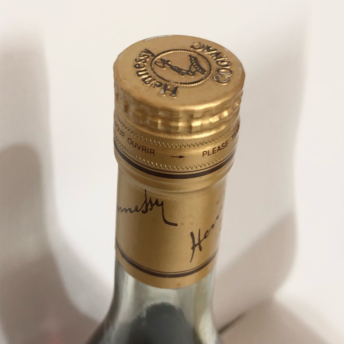☆未開栓 ヘネシー VSOP フィーヌ・シャンパーニュ ブランデー 700ml