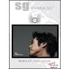 SG Wanna Be 1集 - Wanna Be+_1