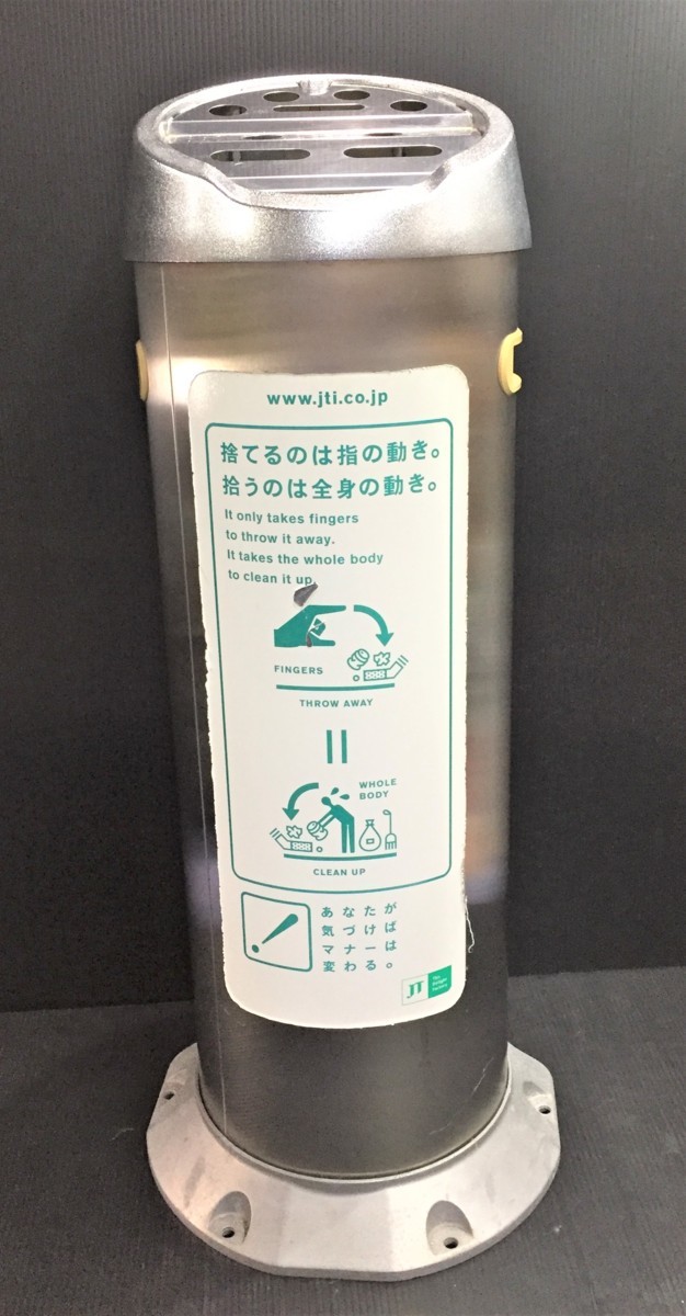 屋外灰皿 スモーキング スタンド灰皿 業務用 業務用 JT スタンド灰皿
