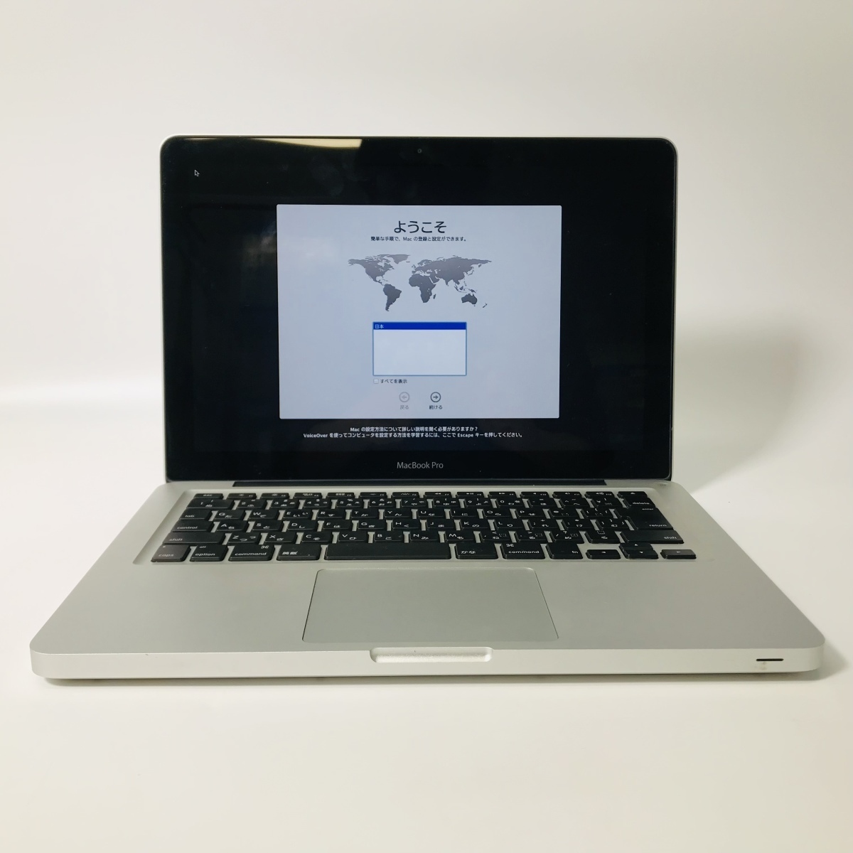 MacBook 動作確認済み Pro 13インチ (Early Retina 2015) Core i5 Air