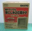 ●新品,祝2700●「三洋」スチ-ム付+遠赤外線●0ｗ～1100ｗ _1