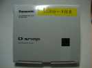 最安値で即決可！ D-snap SV-SD850N-W（白) 落札価格＋送料のみ_1