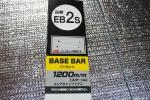 ★☆　TERZO　EB2S　中古　バーセット☆★_1