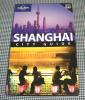 Lonely Planet Shanghai ロンリープラネット 上海 最新版_1