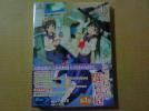 とある科学の超電磁砲 3巻 初回限定版 ブルーレイ 新品未開封_1