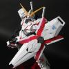 ■塗装済み完成品■HGUCユニコーンガンダム・デストロイモード_1