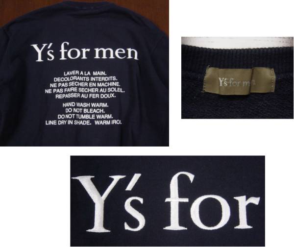 Y