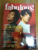 fabulous! ファビュラス　VO.07_1