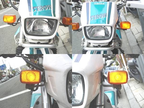 ヤマハ・セロー225 フロントウインカーポジションリレー(ウインカー 