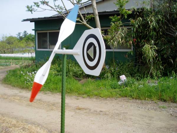 風車式鳥モグラ威嚇装置 鳥モグアウトs型 クリスマス 売買されたオークション情報 Yahooの商品情報をアーカイブ公開 オークファン Aucfan Com