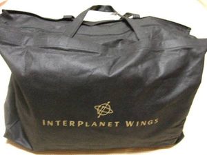 11年新春 Interplanetインタープラネット福袋 中身公開 インタープラネット 売買されたオークション情報 Yahooの商品情報をアーカイブ公開 オークファン Aucfan Com