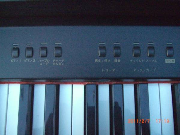 カワイ☆電子ピアノ KAWAI DIGITAL PIANO PN60 76健 中古品(カワイ