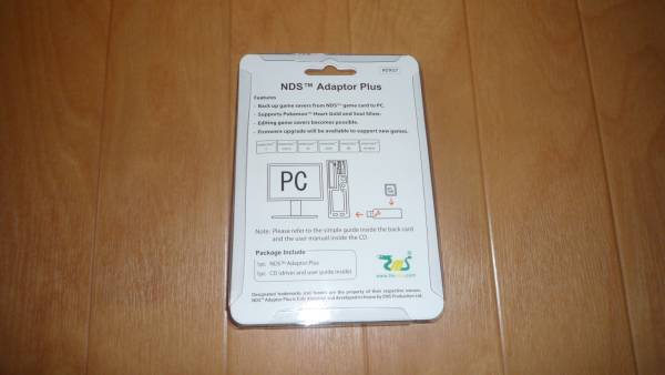 Nds Adaptor Plus セーブデータバックアップ ポケモンおまけ アクセサリ 周辺機器 売買されたオークション情報 Yahooの商品情報をアーカイブ公開 オークファン Aucfan Com