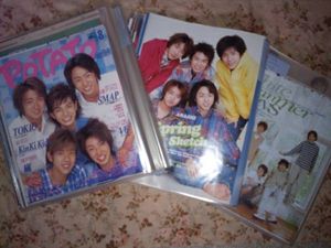 嵐　２０００年～切り抜きファイル　②_1