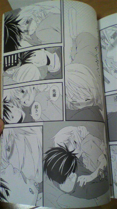 のだめカンタービレ同人誌 発情期のはじまり 千秋 のだめの質問一覧