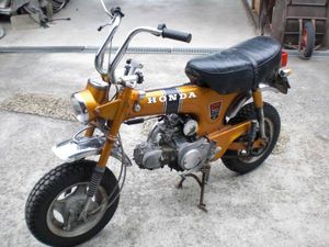 ダックス70当時物（価格相談） ホンダ ダックス70の買取事例 | レトロバイクを20万円で査定