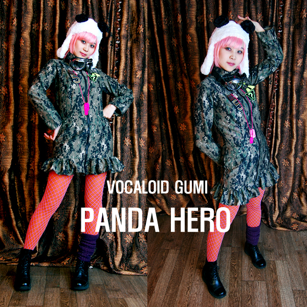 Hm Vocaloid Gumi パンダヒーロー コスプレ衣装 初音ミク 売買されたオークション情報 Yahooの商品情報をアーカイブ公開 オークファン Aucfan Com