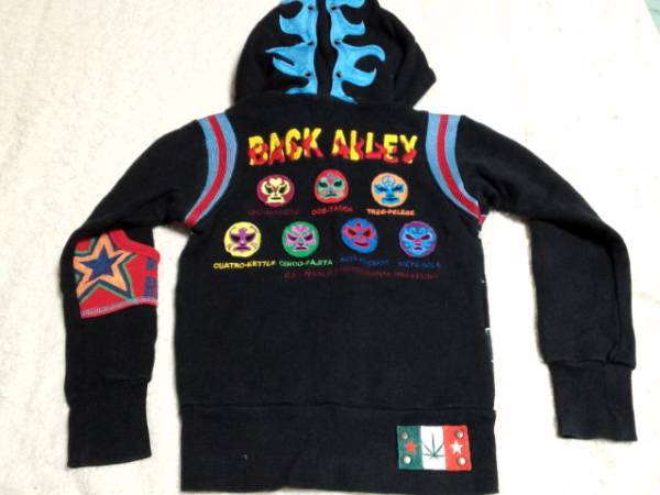 バックアレイ カッコいいジップパーカー1 ブーフーウー 1 115 124cm 売買されたオークション情報 Yahooの商品情報をアーカイブ公開 オークファン Aucfan Com