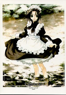 C106 closet child クローゼットチャイルド 近衛乙嗣 新刊セット ☆同人誌）Capriccio CLOSET CHILD 近衛乙嗣 メイド本(その他の作品