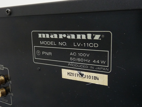 marantz/マランツ☆CD/LDプレーヤー☆LV-11CD 管V8874(LD marantz/マランツ☆CD/LDプレーヤー☆LV-11CD 管V8874(LD