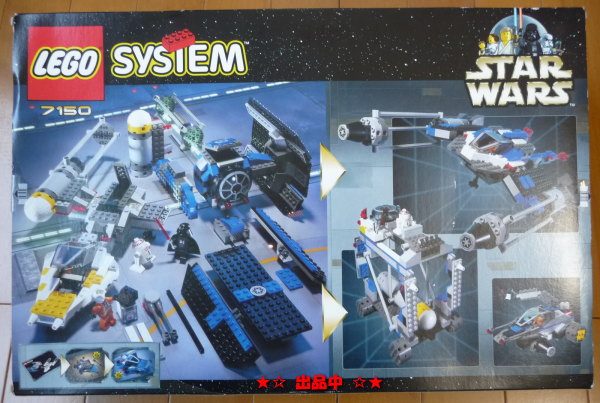 絶版☆レゴ スターウォーズ LEGO7150 Yウイング＆タイファイター(レゴ 