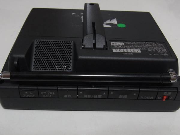 □SHARP 5.6型液晶カラーTV アナログ 6E-A3□中古/難あり(ポータブル 