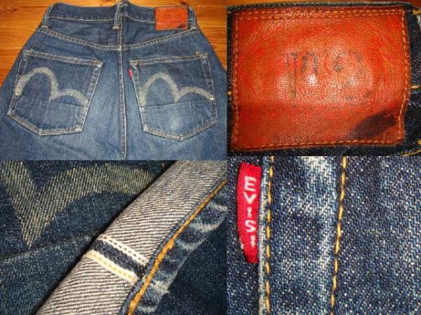 エヴィス エビス EVISU No3 LOT2001 カモメペイント カモメペイント