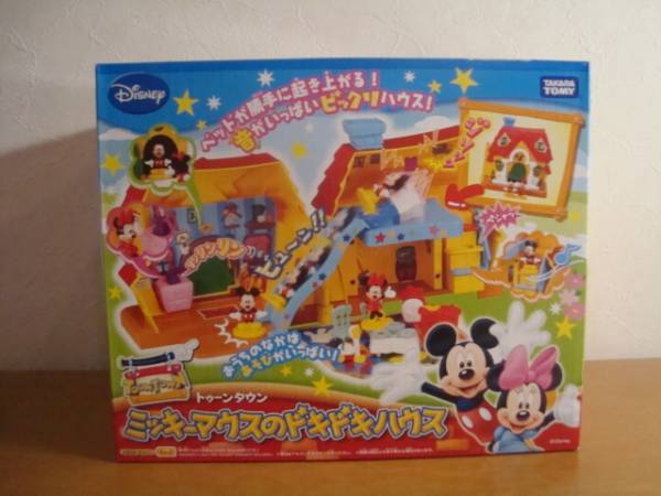 ディズニー ミッキーマウスのドキドキハウス ままごとセット 売買されたオークション情報 Yahooの商品情報をアーカイブ公開 オークファン Aucfan Com