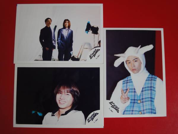 KinKi Kids ショップ写真 11枚＋2枚セット_2