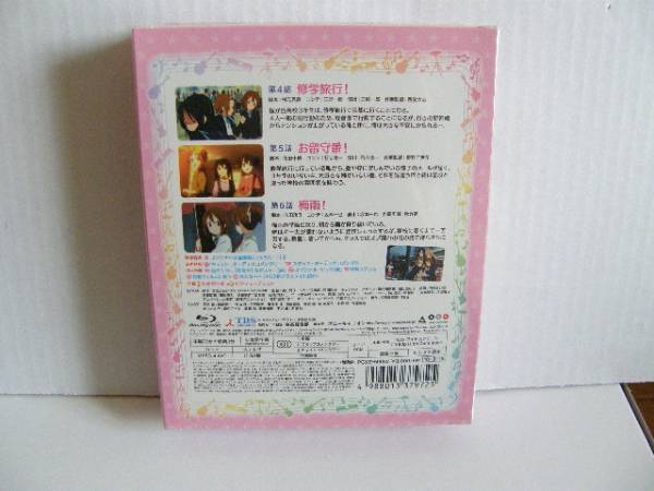 けいおん 第2期！ Blu-ray ブルーレイ 第2巻 初回版 未開封_2