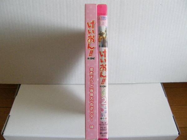 けいおん 第2期！ Blu-ray ブルーレイ 第2巻 初回版 未開封_3