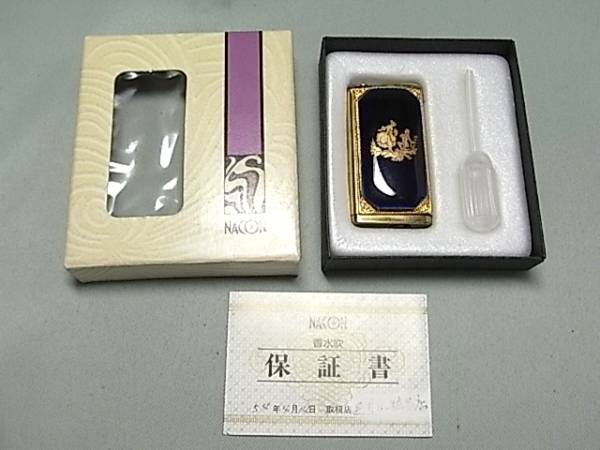 アンティーク調】アトマイザー 香水入れ リモージュ風(アトマイザー