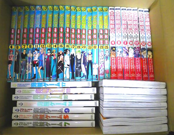 ワンピースアンソロジー大量セット ゾロサンゾロルナミなど One Piece 売買されたオークション情報 Yahooの商品情報をアーカイブ公開 オークファン Aucfan Com