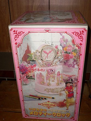 新品 魔法少女ちゅうかないぱねまメロディークロック 島崎和歌子 