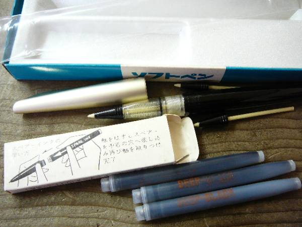 プラチナソフトペン 黒 ペン先2本カートリッジ付 レトロ先生ペン マーカー サインペン 売買されたオークション情報 Yahooの商品情報をアーカイブ公開 オークファン Aucfan Com