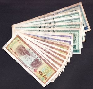 中国 紙幣 角のヤフオク の相場 価格を見る ヤフオク の中国 紙幣 角のオークション売買情報は80件が掲載されています